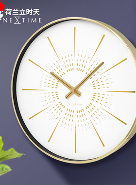NeXtime荷兰时钟简约16英寸家用钟表免打孔客厅卧室静音金属挂钟