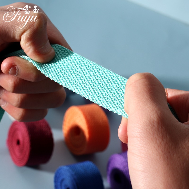 2.5cm宽绳子背包辅料帆布带子绳