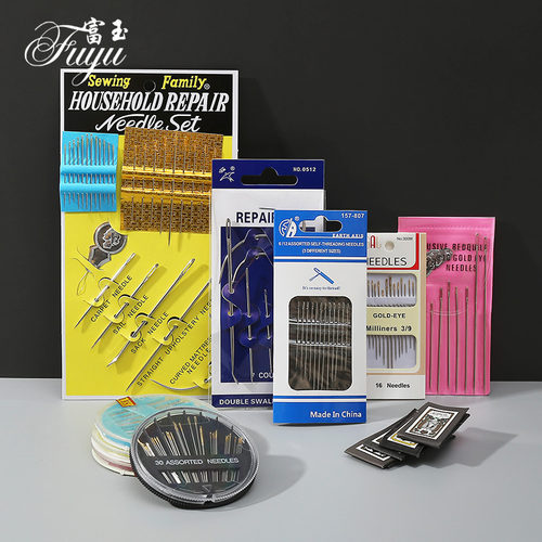 家用免穿老式绣花小号金尾手缝针