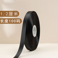 Black ribbon, colored ribbon, satin ribbon, wide silk ribbon, silk surface, gift, gift box, packaging, handmade diy, fine ribbon, strap thumbnail 3