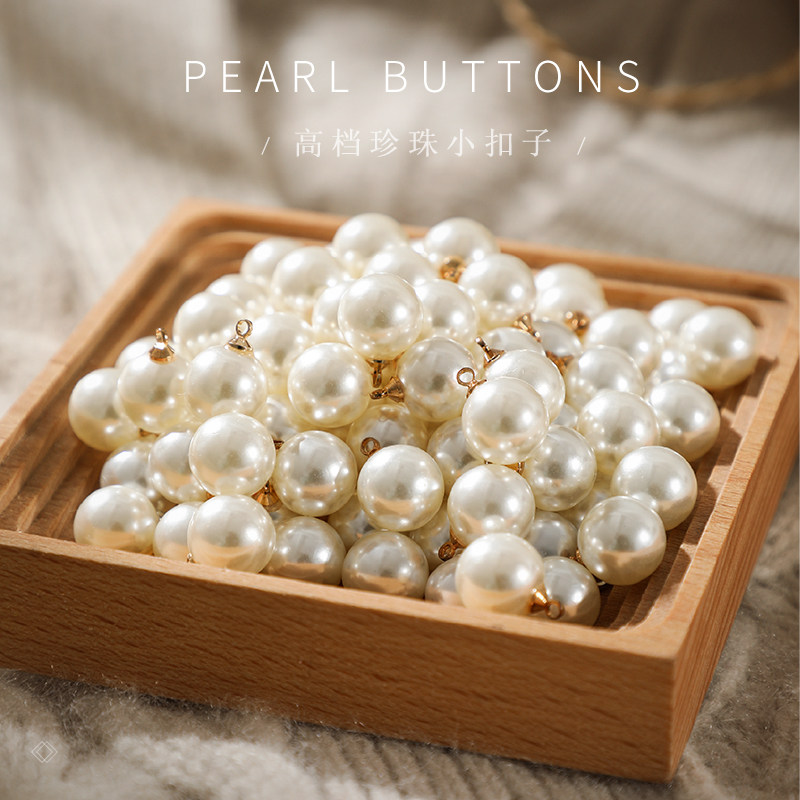 毛衣开衫儿童扣子白色圆形