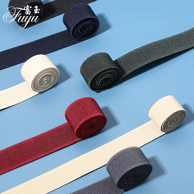2cm家用高弹力加厚松紧带