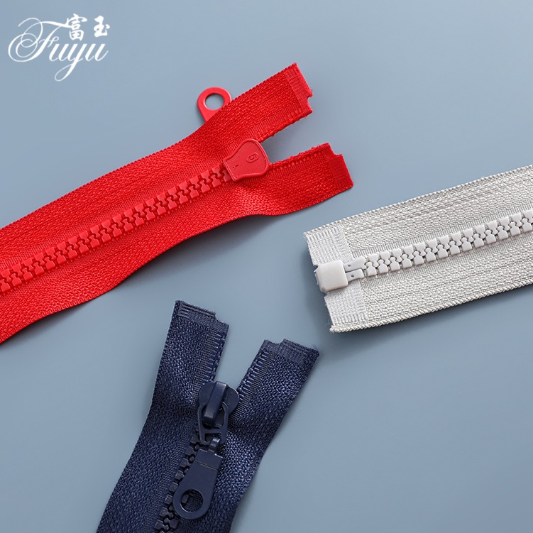 5号树脂长款拉链条儿童校服外套