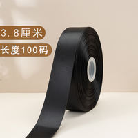 Black ribbon, colored ribbon, satin ribbon, wide silk ribbon, silk surface, gift, gift box, packaging, handmade diy, fine ribbon, strap thumbnail 7
