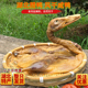 湖北特产风干腊鸭子整只风干鸭咸板鸭咸鸭子农家风干板鸭自制腊鸭