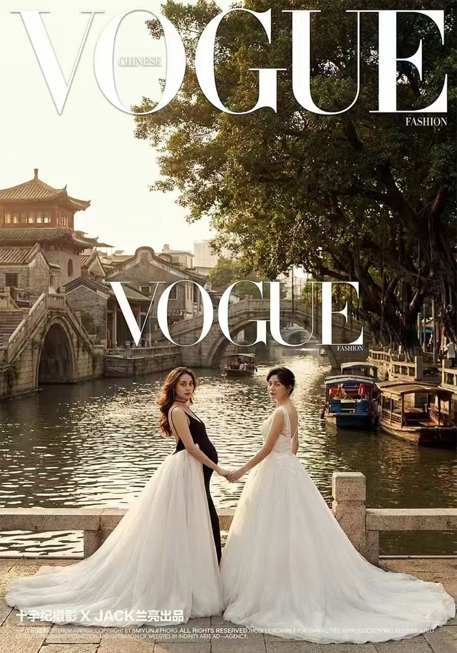 婚纱照精修写真结婚登记证件照p平面广告设计