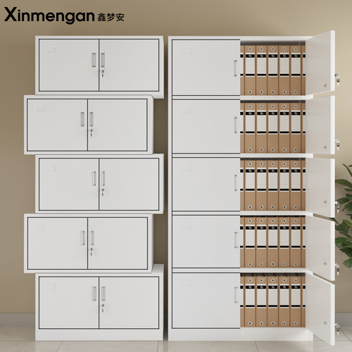 财务5层会计带锁凭证柜