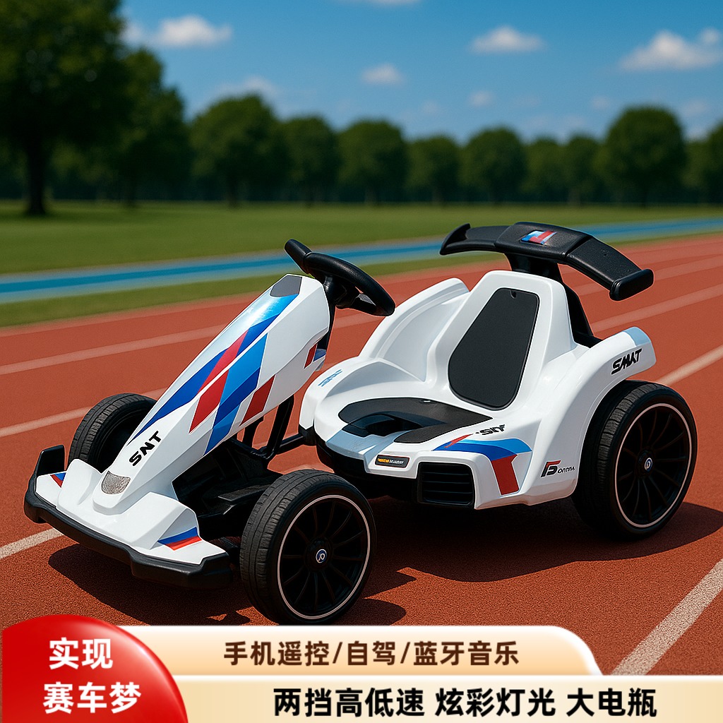 儿童电动车卡丁车四轮汽车遥控