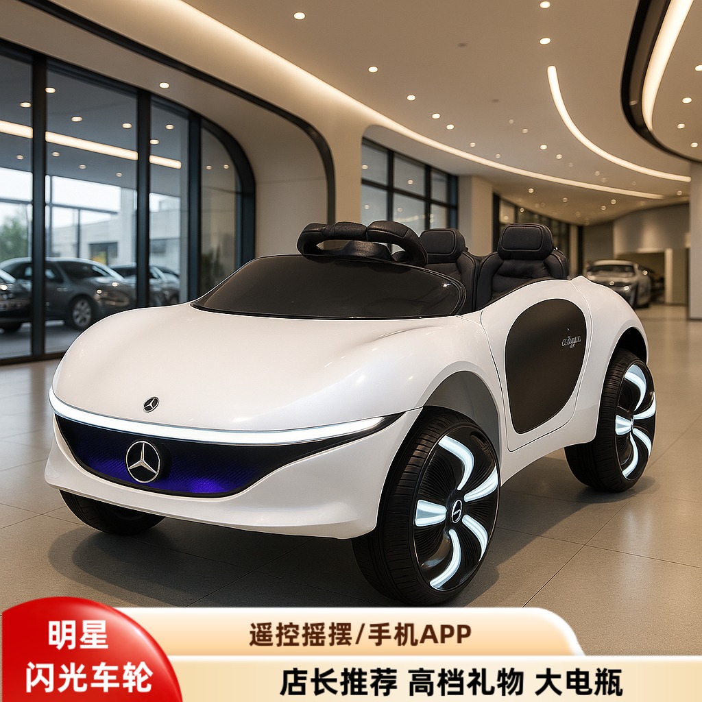 德国大儿童电动车四轮遥控可坐人