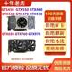 GTS450台式 电脑显卡 台式 GTX560 机游戏显卡GTX460 GTX550TI