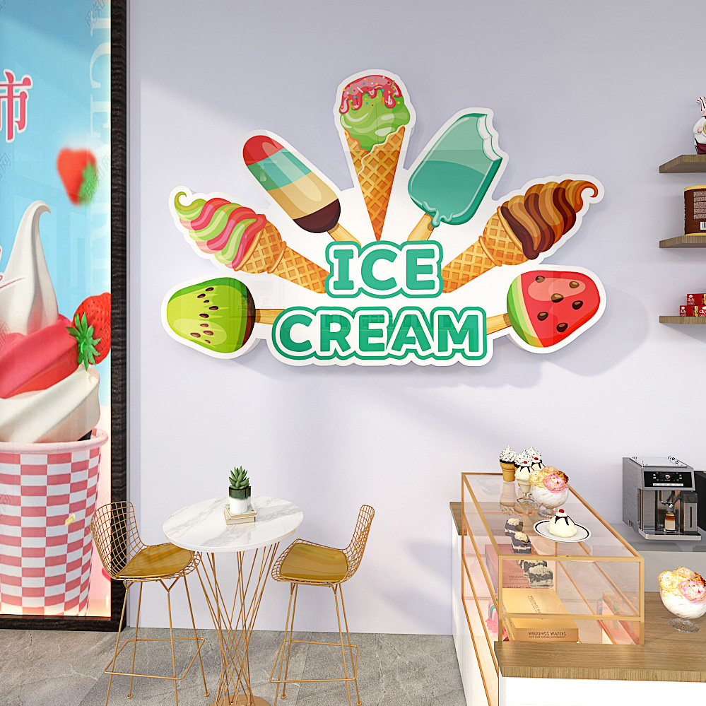夏日雪糕冷饮店背景墙装饰画冰淇淋海报创意卡通立体墙贴广告布置