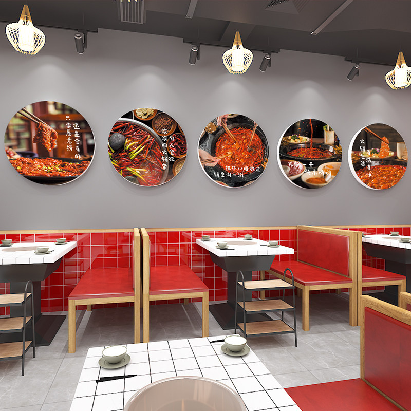 火锅麻辣烫餐饮餐厅饭店墙面装饰画室内背景墙广告海报3d立体墙贴,家居饰品,软装墙贴,淘宝优惠券,粉丝福利购,淘宝优惠卷