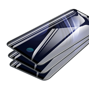 vivoiqoo钢化膜vivoiqoopro手机膜全屏覆盖5g版iQOO Pro护眼抗蓝光防爆摔指纹屏幕玻璃膜vovi全包边por保护膜