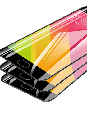 oppoa59钢化膜a59s全屏覆盖玻璃膜oppo a57t护眼护眼抗蓝光a57m手机屏幕贴膜oppoa59m高清无白边钢化保护前膜
