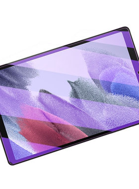 三星平板A7钢化膜2021新款Galaxy Tab A7lite平板电脑10.4英寸屏幕8.7寸A7lite保护贴膜T500/T505C全屏高清防