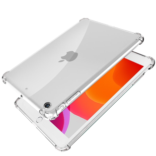 适用于2018款iPad保护套A1822苹果平板电脑A1893透明硅胶壳iPad 2017全包边A1823气囊防摔A1954超薄简约ipad7