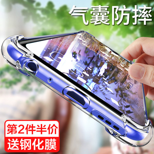 oppo玩家版气囊防摔简约风手机壳