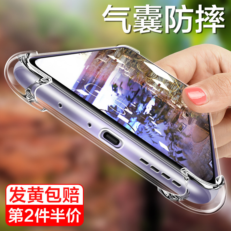 realme真我x7手机壳Realme X7Pro至尊版硅胶套opporealmex7全包边透明x7pro气囊防摔超薄简约软外壳男女款潮 - 实物图