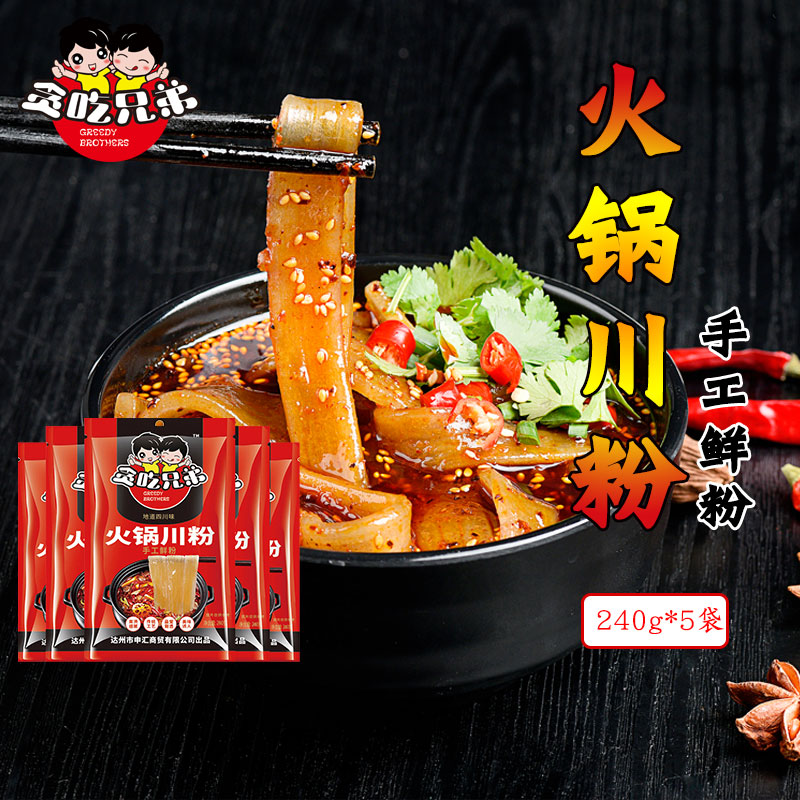 网友分享在meiguo.com上的图片