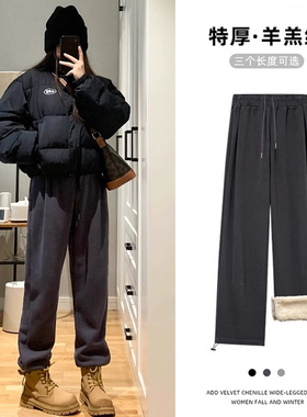 特厚羊羔绒裤子运动裤女冬季新款高腰显瘦休闲裤棉裤加厚加绒卫裤