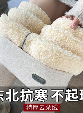 800克特厚加绒裤子打底裤女冬季外穿羊羔绒不起球保暖防寒棉裤