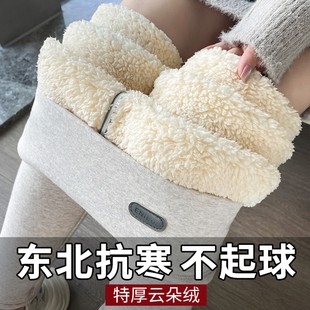 800克特厚加绒裤子打底裤女冬季外穿羊羔绒不起球保暖防寒棉裤