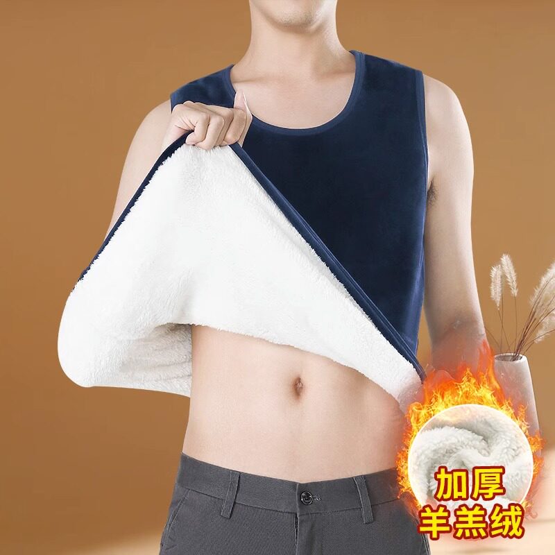 东北羊羔绒保暖背心男士加厚一体绒发热马甲无袖打底衫加绒背心