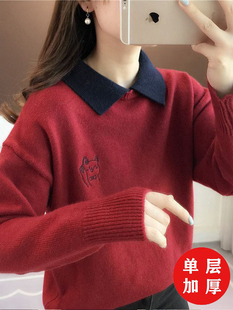polo领红色毛衣女秋冬新款时髦洋气宽松慵懒显瘦套头针织打底衫