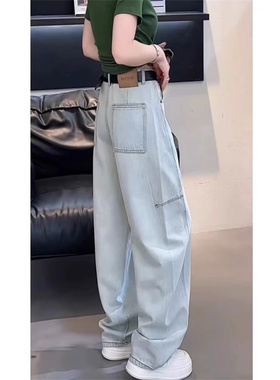 浅蓝色阔腿牛仔裤女弯刀裤春秋新款高腰梨形身材直筒显瘦香蕉裤