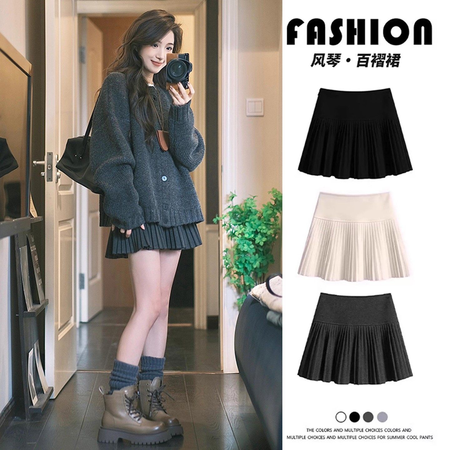 深灰色风琴毛呢百褶裙女秋冬高腰显瘦a字半身裙休闲百搭压褶短裙,女装/女士精品,半身裙,淘宝优惠券,粉丝福利购,淘宝优惠卷