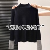 欧货高端大牌撞色半高领打底衫 小0202r 内搭长袖 女春早春新款 修身