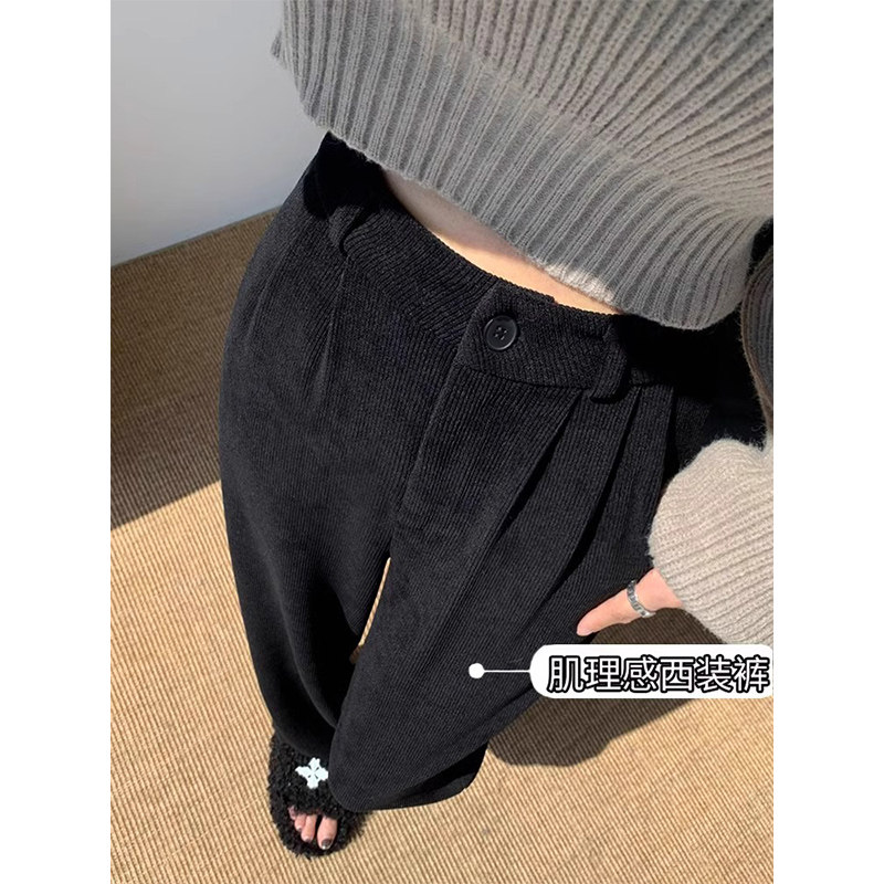 雪尼尔黑色阔腿裤女秋冬新款加绒加厚裤子休闲裤高腰灯芯绒直筒裤