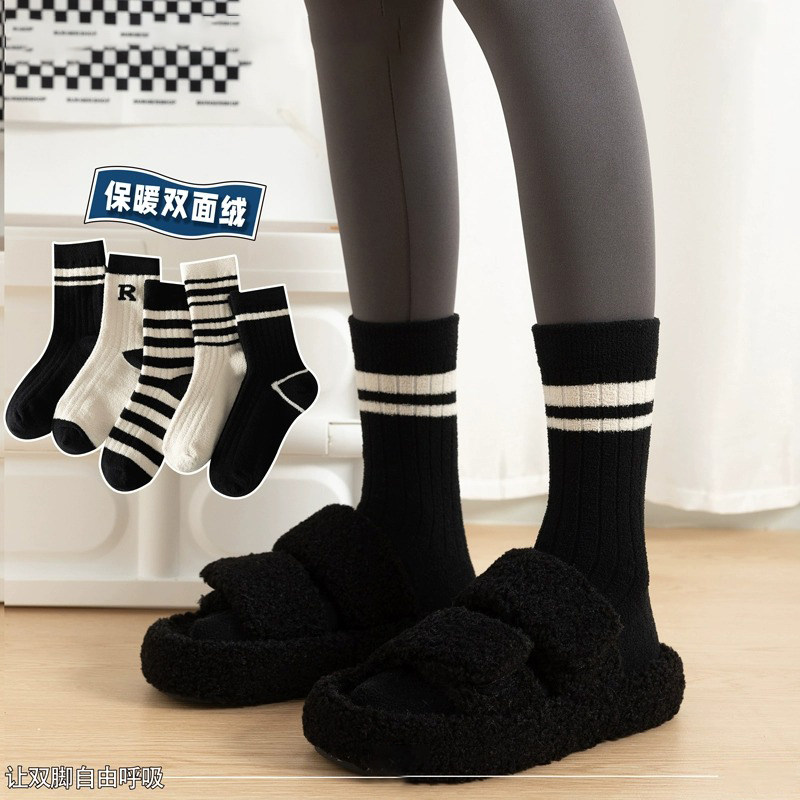 3双装搭配鲨鱼裤的袜子女秋冬加绒加厚保暖网红字母潮袜中筒袜,女士内衣/男士内衣/家居服,中筒袜,淘宝优惠券,粉丝福利购,淘宝优惠卷