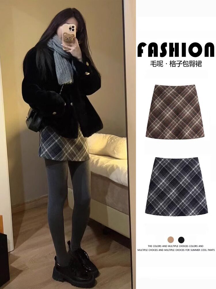 灰色格子半身裙女秋冬季新款高腰小个子a字裙修身包臀裙毛呢短裙