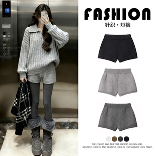辣妹显腿长高腰靴裤 灰色针织毛线短裤 女秋冬配靴子外穿包臀热裤