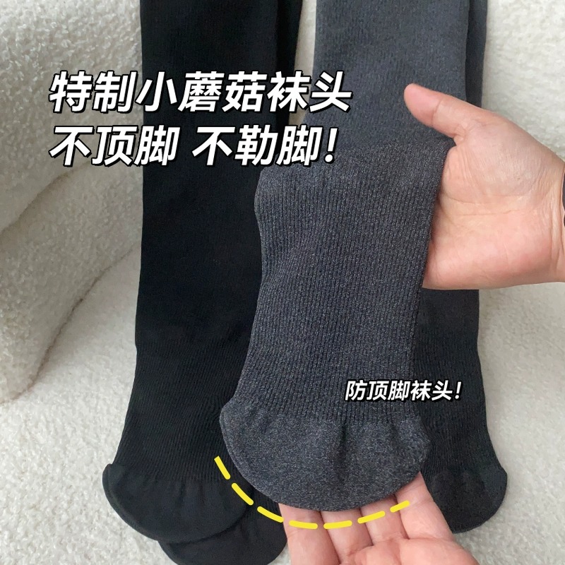 深灰色打底裤女外穿冬加绒加厚袜裤不勒脚显瘦竖条纹连裤袜1127w
