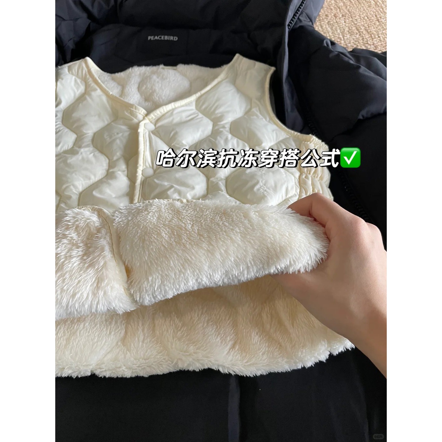 秋冬大衣内搭棉内胆保暖背心女季叠穿加绒马夹白色羊羔绒马1205u