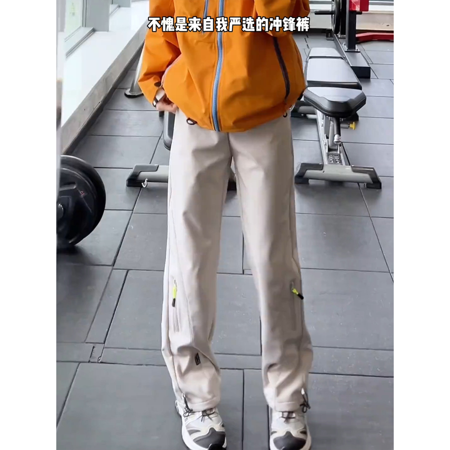 三防软壳冲锋裤男女户外徒步登山裤搭配冲锋衣裤子防水防风工装裤