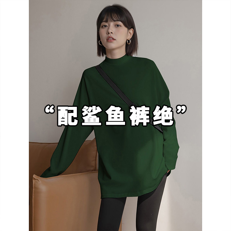 墨绿色半高领打底衫女秋冬叠穿内搭长袖T恤中长款配鲨鱼裤的上衣,女装/女士精品,T恤,淘宝优惠券,粉丝福利购,淘宝优惠卷