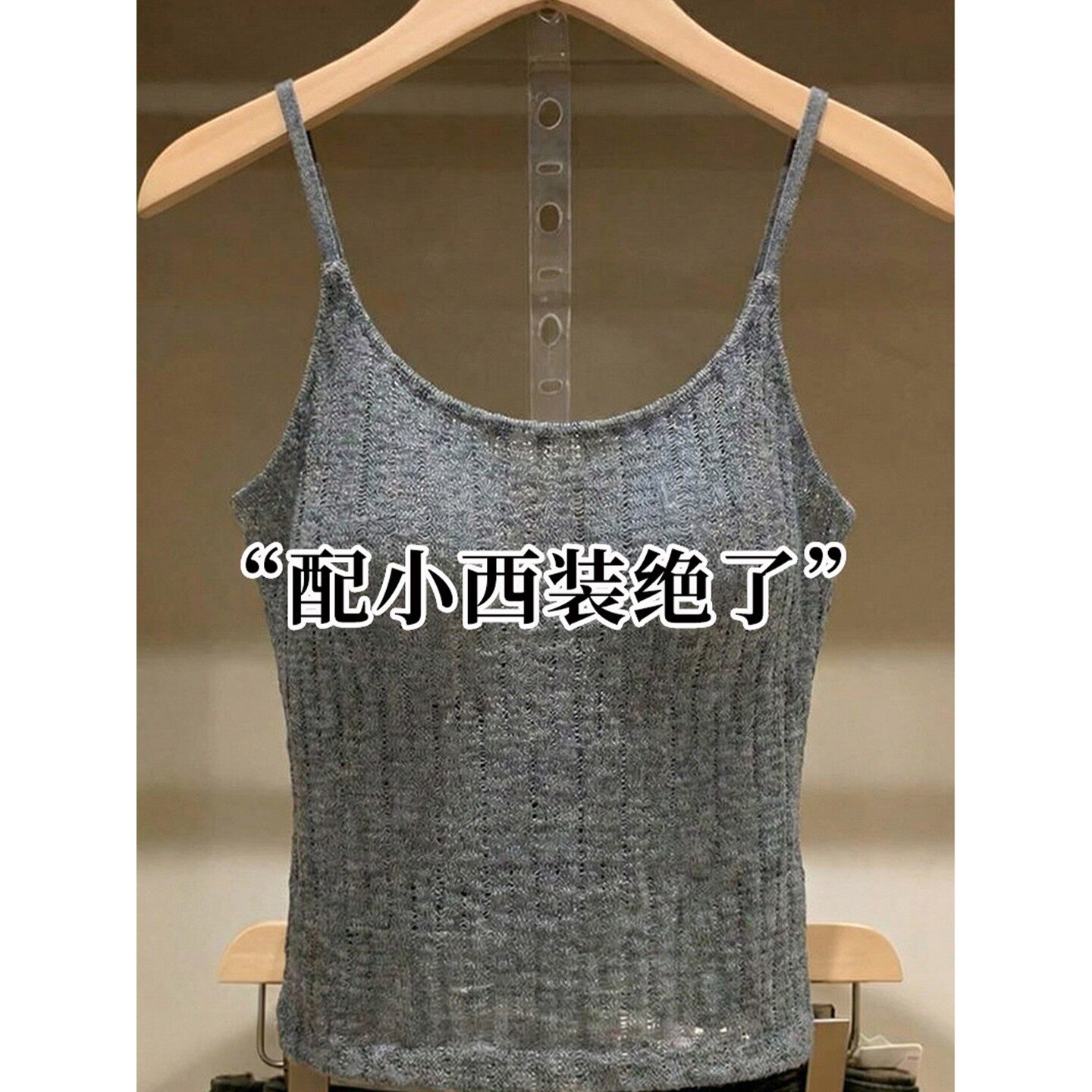 灰色蕾丝美背背心文胸一体吊带女带胸垫短款抹胸内衣打底西装内搭