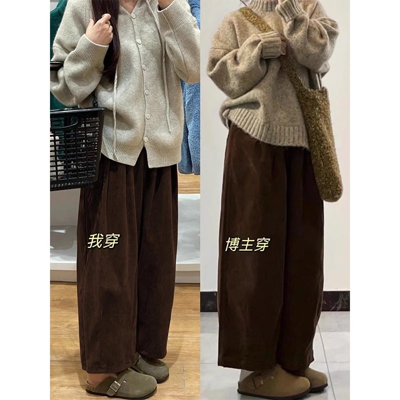 美拉德灯芯绒阔腿裤女秋冬季宽松梨型身材加绒裤子棕色哈伦奶奶裤,户外/登山/野营/旅行用品,速干T恤,淘宝优惠券,粉丝福利购,淘宝优惠卷
