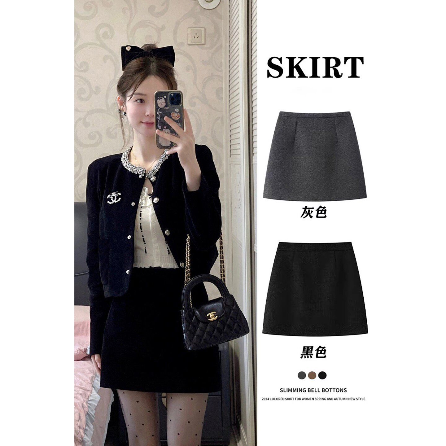 黑色毛呢半身裙女秋冬高腰显瘦a字短裙配裤袜打底裙小个子包臀裙