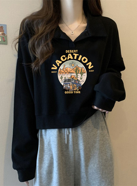 美式黑色短款翻领卫衣女2025年春秋新款洋气减龄字母印花长袖上衣