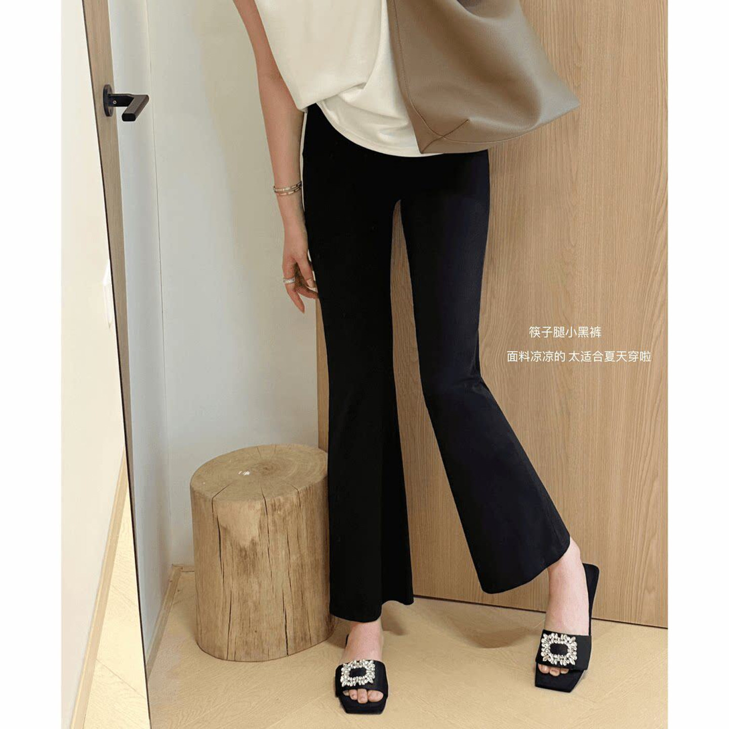 黑色喇叭裤女高腰显瘦春夏新款修身显瘦马蹄裤高腰九分微喇西装裤