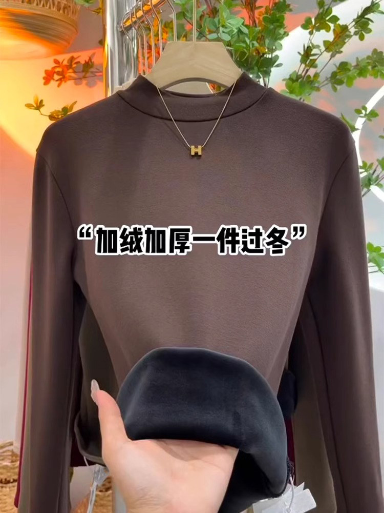 保暖内衣女士秋冬加绒加厚半高领打底衫内搭东北一体绒秋衣上衣,运动/瑜伽/健身/球迷用品,瑜伽t恤,淘宝优惠券,粉丝福利购,淘宝优惠卷