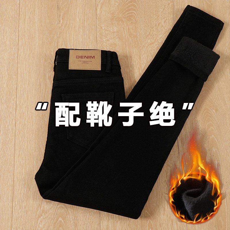 黑色打底裤女外穿秋冬加绒加厚高腰配靴子的靴裤小黑裤铅笔小脚裤