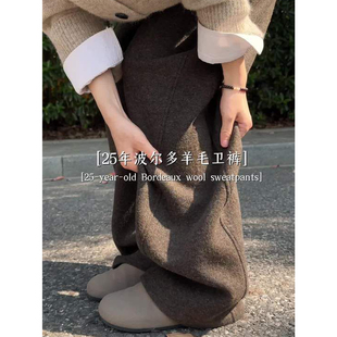 美拉德咖色毛呢弯刀裤女秋冬梨形报恩裤高腰加绒加厚羊毛阔腿裤