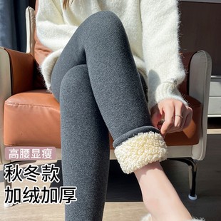 东北防寒裤子云朵绒保暖裤女秋冬加绒加厚外穿打底裤秋裤小脚棉裤