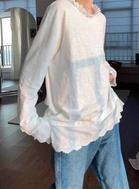 白色蕾丝边打底衫女春季宽松内搭慵懒风中长款竹节棉长袖t0203r1