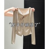 显瘦打底衫 美式 正肩修身 T恤女春季 内搭巨好看绝美上衣 复古V领长袖